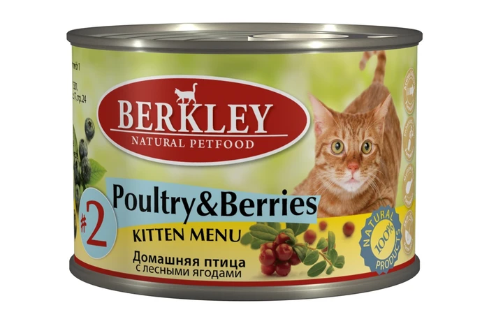 Консервы BERKLEY для котят №2 с домашней птицей и лесными ягодами 75151