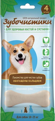 Зубочистики "Кальциевые" для собак средних пород, 4 шт / 90 г 73304003