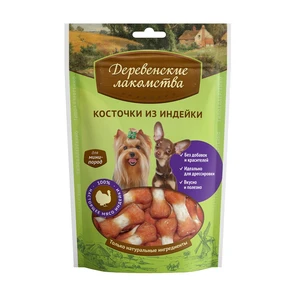 {{photo.Alt || photo.Description || 'Деревенские лакомства - Косточки из индейки для Малых пород'}}
