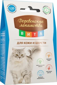 Витаминизированное лакомство ВИТА для кожи и шерсти кошек 120 таб. 79075161