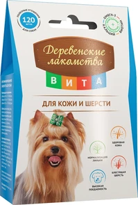 Витаминизированное лакомство ВИТА для кожи и шерсти собак 120 таб. 79075246
