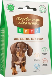 Витаминизированное лакомство ВИТА для щенков 120 таб. 79075284