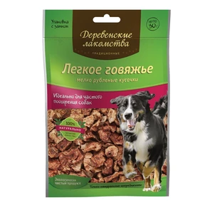 Деревенские лакомства - легкое говяжье для собак