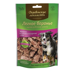 Деревенские лакомства - легкое баранье для собак