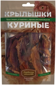 Деревенские лакомства "Классические рецепты" для собак - Крылышки куриные 76050601