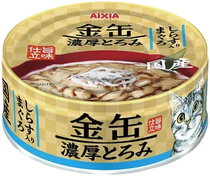 Консервы для кошек AIXIA Kin-Can Rich Tuna with Whitebait тунец и мальки ширасу в густом бульоне 4571104713487