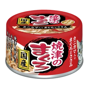 Консервы для кошек AIXIA Yaizu-no-Maguro, тунец, куриное филе и крабовое мясо в нежном желе 45178474