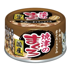 Консервы для кошек AIXIA Yaizu-no-Maguro, тунец, куриное филе и говядина в нежном желе 45182532