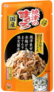 Пауч для кошек AIXIA Yaizu-no-Maguro, тунец, куриное филе и гребешок в желе 4571104715757