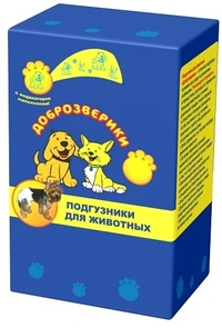 Подгузники для животных Доброзверики S (обхват 35-45 см) 20 шт 563404