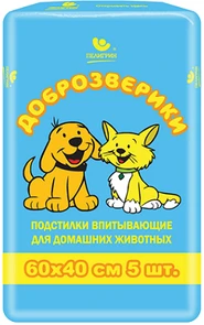Пеленки для животных Доброзверики для животных 60х40, 5 шт. 304062