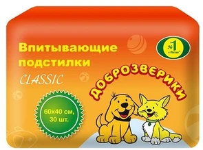 Пеленки для животных Доброзверики 60х40,  30 шт. "Classic" 563329