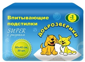 Пеленки для животных Доброзверики 60х40, 30 шт. "Super" с рисунком 304060