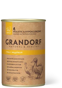 {{photo.Alt || photo.Description || 'Консервы GRANDORF для собак всех пород с уткой и индейкой'}}