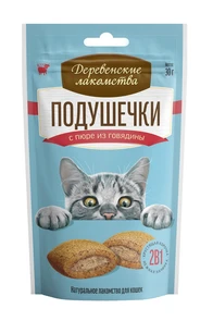 Деревенские лакомства - Подушечки с пюре из говядины для кошек