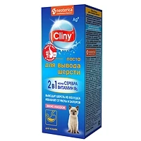 Паста для вывода шерсти Cliny для кошек со вкусом лосося