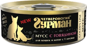 Консервы для котят и кошек Четвероногий гурман мусс с говядиной Golden Line
