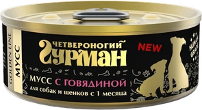 Консервы для щенков и собак Четвероногий гурман мусс с говядиной Golden Line