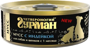 Консервы для щенков и собак Четвероногий гурман мусс с индейкой Golden Line