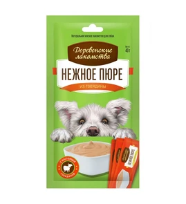Лакомство для собак Деревенские лакомства Нежное пюре из мяса говядины 4 х 10 гр