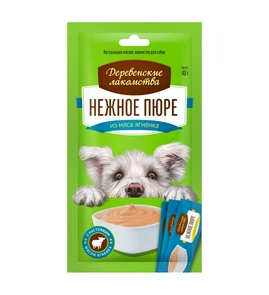 Лакомство для собак Деревенские лакомства Нежное пюре из мяса ягнёнка 4 х 10 гр