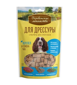 {{photo.Alt || photo.Description || 'Деревенские лакомства для собак для дрессуры Перепела и семена чиа'}}