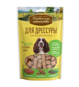{{photo.Alt || photo.Description || 'Деревенские лакомства для собак для дрессуры Индейка и семена льна'}}
