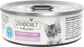 {{photo.Alt || photo.Description || 'Консервы для кошек ZooDiet с индейкой и телятиной профилактика МКБ и поддержание здоровья мочевыводящих путей Urinary Care Turkey/Veal. Срок 23.08.2027'}}