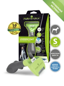 {{photo.Alt || photo.Description || 'FURminator S для собак малых пород (4.5 - 9 кг) с короткой шерстью ширина рабочей поверхности 39 см (FUR Dog Undercoat S Short Hair)'}}