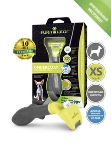 {{photo.Alt || photo.Description || 'FURminator XS для собак миниатюрных и карликовых пород (до 4.5 кг) с короткой шерстью ширина рабочей поверхности 25 мм (FUR Dog Undercoat XS Short Hair)'}}