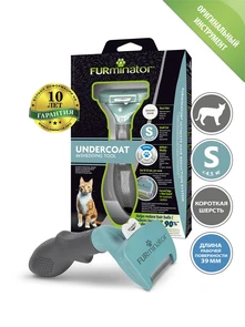 {{photo.Alt || photo.Description || 'FURminator S для маленьких кошек (до 4.5 кг) с короткой шерстью ширина рабочей поверхности 39 см (FUR Cat Undercoat S Short Hair)'}}