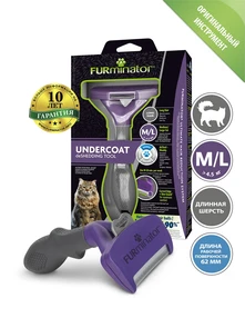 {{photo.Alt || photo.Description || 'FURminator M/L для кошек весом больше 4,5 кг с длинной шерстью ширина рабочей поверхности 62 мм (FUR Cat Undercoat M/L Long Hair)'}}