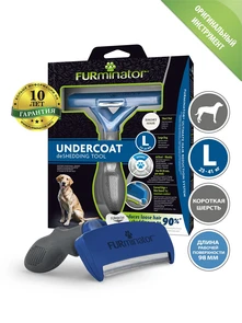 {{photo.Alt || photo.Description || 'FURminator L для собак крупных пород (23 - 41 кг) с короткой шерстью ширина рабочей поверхности 98 мм (FUR Dog Undercoat L Short Hair)'}}