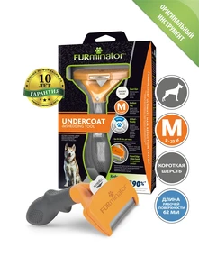 {{photo.Alt || photo.Description || 'FURminator M для собак средних пород с короткой шерстью ширина рабочей поверхности 62 мм (FUR Dog Undercoat M Short Hair)'}}