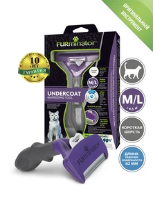 {{photo.Alt || photo.Description || 'FURminator M/L для кошек весом больше 4,5 кг с короткой шерстью ширина рабочей поверхности 62 мм (FUR Cat Undercoat M/L Short Hair)'}}
