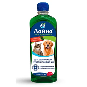 {{photo.Alt || photo.Description || 'Средство для уборки и дезинфекции Лайна для животных с маслом пихты'}}