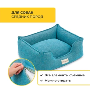 {{photo.Alt || photo.Description || 'Лежанка Pet Comfort для собак средних пород, Alpha Mirandus 43, размер M, 65х80 см'}}