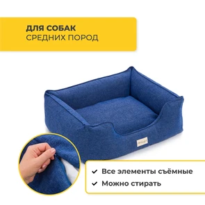 {{photo.Alt || photo.Description || 'Лежанка Pet Comfort для собак средних пород, Alpha Mirandus 33, размер M, 65х80 см'}}