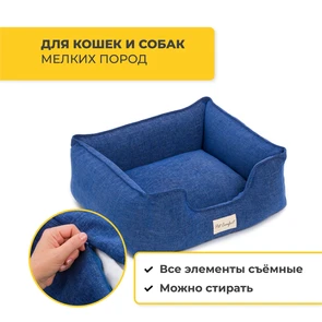{{photo.Alt || photo.Description || 'Лежанка Pet Comfort для кошек и собак мелких пород, Alpha Mirandus 38 размер S 50х60 см'}}