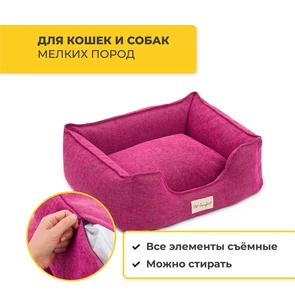 {{photo.Alt || photo.Description || 'Лежанка Pet Comfort для кошек и собак мелких пород, Alpha Mirandus 33, размер S 50х60 см'}}