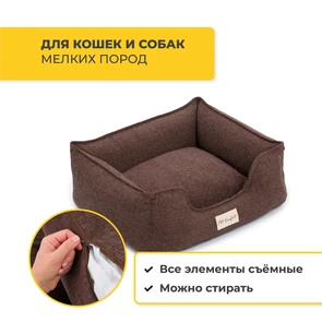{{photo.Alt || photo.Description || 'Лежанка Pet Comfort для кошек и собак мелких пород, Alpha Mirandus 19, размер S 50х60 см'}}