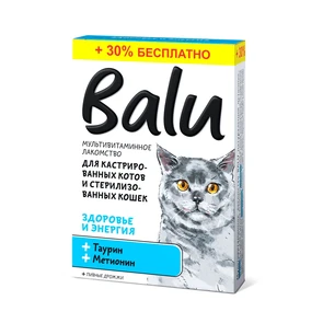 Лакомство мультивитаминное Balu для кастрированных котов и стерилизованных кошек "Здоровье и энергия", таурин и метионин 00-00000763