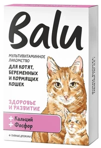 Лакомство мультивитаминное Balu для котят, беременных и кормящих кошек "Здоровье и развитие" 00-00000771
