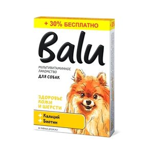 Лакомство мультивитаминное Balu для собак "Здоровье кожи и шерсти", кальций и биотин 00-00000766