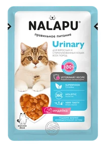 {{photo.Alt || photo.Description || 'Пауч NALAPU Urinary для взрослых кошек сочные кусочки с мясом индейки в желе'}}