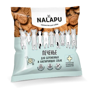 Печенье NALAPU для беременных и лактирующих собак 00-00000329