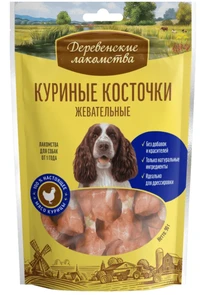 {{photo.Alt || photo.Description || 'Деревенские лакомства - Куриные косточки жевательные'}}