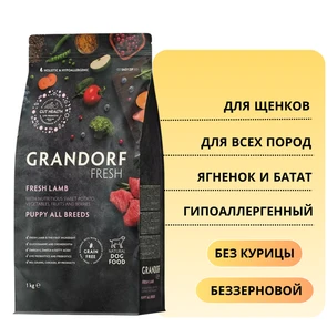 {{photo.Alt || photo.Description || 'Беззерновой сухой корм GRANDORF FRESH с ягненком и бататом для щенков всех пород PUPPY Lamb&amp;Sweet Potato'}}