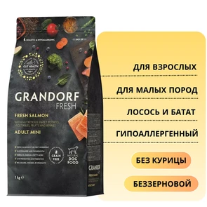 {{photo.Alt || photo.Description || 'Беззерновой сухой корм GRANDORF FRESH с лососем и бататом для взрослых собак малых пород Dog Adult MINI Salmon&amp;Sweet Potato'}}