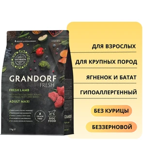 {{photo.Alt || photo.Description || 'Беззерновой сухой корм GRANDORF FRESH с ягненком и бататом для взрослых собак крупных пород Dog Adult MAXI Lamb&amp;Sweet Potato'}}